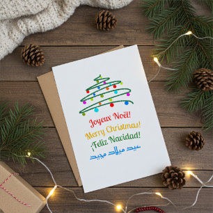 Elegant Festive Multilingual Frohe Weihnachten, Ba Feiertagskarte
