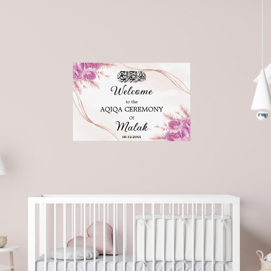 Elegant Floral Baby Islamic Aqeeqah Aqiqa Poster (Kinderzimmer 2)