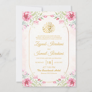 Elegant floral, Blätter Rosa islamische Hochzeit Einladung