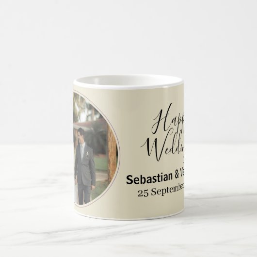 Elegant Floral Design for Bridesmaid Gifts Kaffeetasse (Mittel)