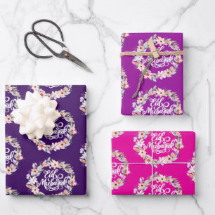 Elegant Floral Eid Mubarak Geschenk Geschenkpapier Set