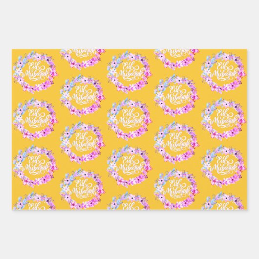 Elegant Floral Eid Mubarak Geschenk Geschenkpapier Set (Vorderseite 2)