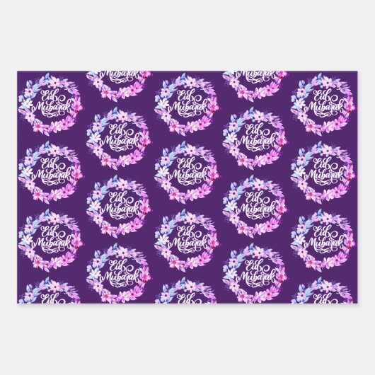 Elegant Floral Eid Mubarak Geschenk Geschenkpapier Set (Vorderseite)