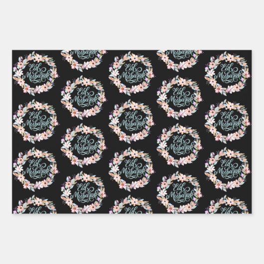 Elegant Floral Eid Mubarak Geschenk Geschenkpapier Set (Vorderseite)