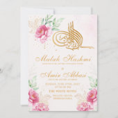 Elegant floral Gold Muslim Islamische Nikah Weddin Einladung (Vorderseite)