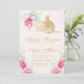Elegant floral Gold Muslim Islamische Nikah Weddin Einladung (Stehend Vorderseite)