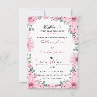 Elegant Floral Islamic Nikkah Wedding Invitation  Karte