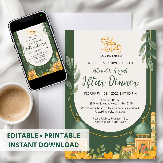 Elegant Floral Mosque Iftar Dinner Invitation Einladung