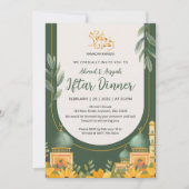 Elegant Floral Mosque Iftar Dinner Invitation Einladung (Vorderseite)