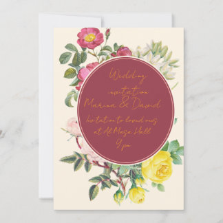 Elegant Floral Wedding Invitation Card Einladung