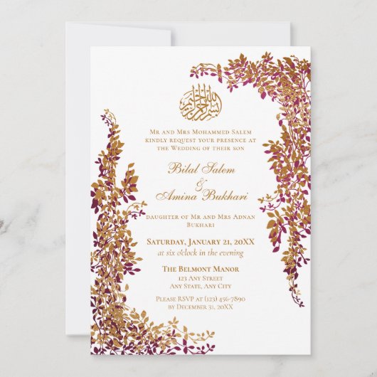 Elegant Foil and Dark Plum Leaf  Islamic 2 Wedding Einladung (Vorderseite)