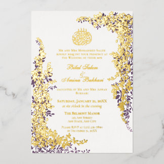 Elegant Foil and Plum Leaf Islamic Wedding Folieneinladung