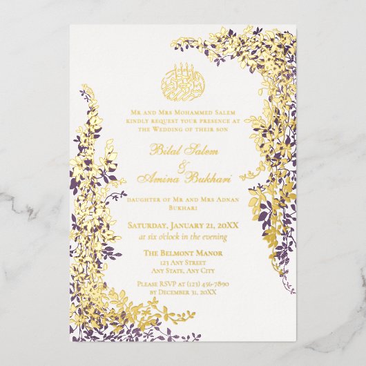 Elegant Foil and Plum Leaf Islamic Wedding Folieneinladung (Vorderseite)