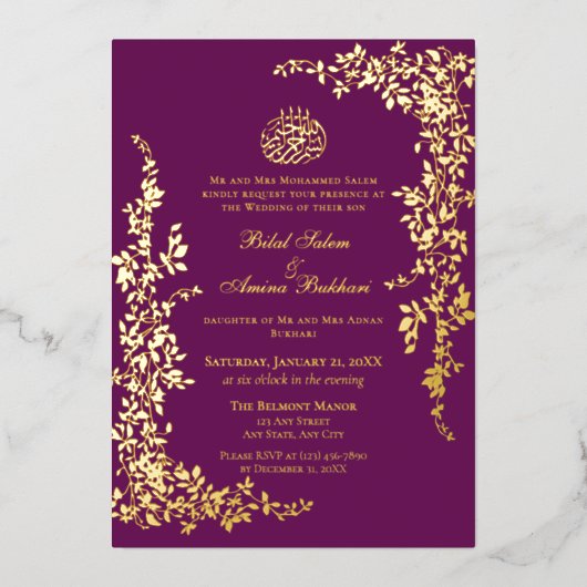 Elegant Foil Leaf Islamic Wedding Folieneinladung (Vorderseite)