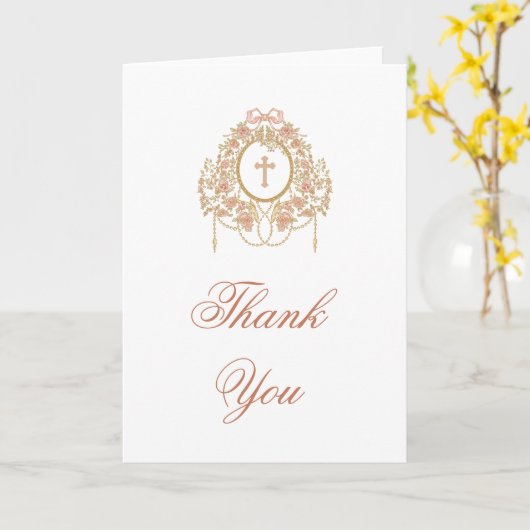 Elegant Frame Holy Cross Religious Thank You Karte (Gelbe Blume)