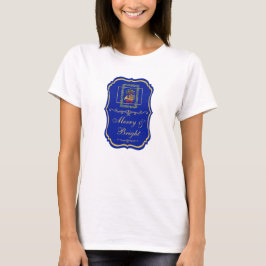 Elegant French Horn Christmas Royal Blue Emblem T-Shirt