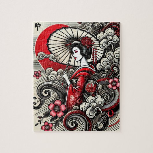 Elegant Geisha Artwork Puzzle (Vertikal)