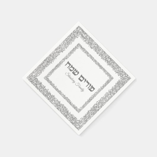 Elegant Glam Silver Glitzer Hebrew Purim Sameach Serviette (Ecke)