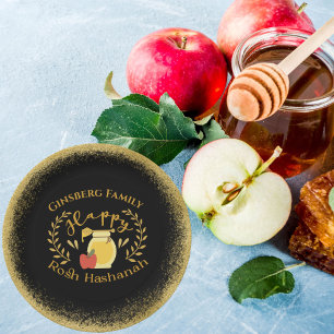 Elegant Glittery Gold Juwish Holiday Rosh Hashanah Pappteller