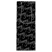 elegant GLÜCKLICH! | Geschenktüte Für Weinflaschen (Vorderseite)