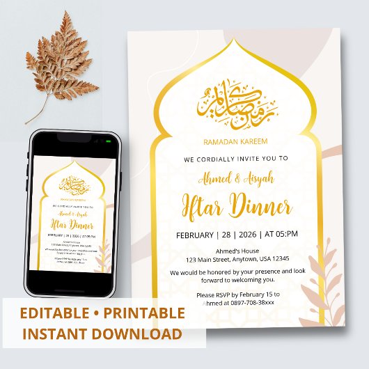Elegant Gold Arch Islamic Iftar Party Invitation Einladung