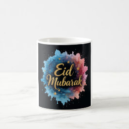 Elegant Gold Eid Mubarak Calligraphy Kaffeetasse