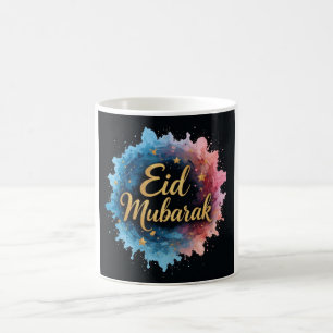Elegant Gold Eid Mubarak Calligraphy Kaffeetasse