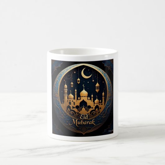 Elegant Gold Eid Mubarak Kaffeetasse (Mittel)