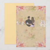 Elegant Gold Floral Wedding Invitation Card Einladung (Vorne/Hinten)