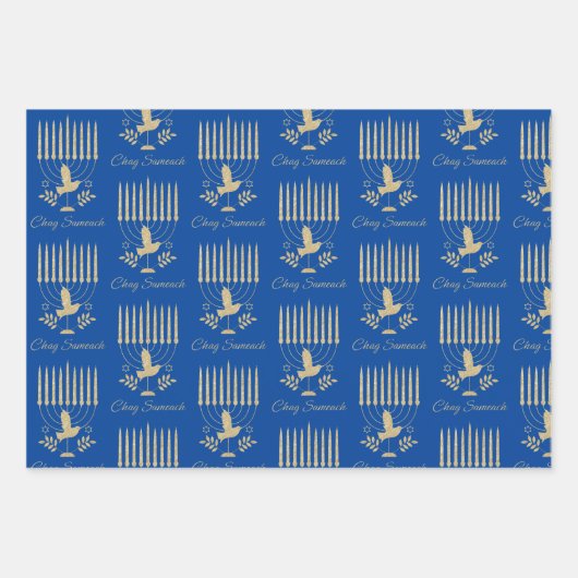 Elegant Gold Flying Dove Menorah Blue Hanukkah Geschenkpapier Set (Vorderseite 2)