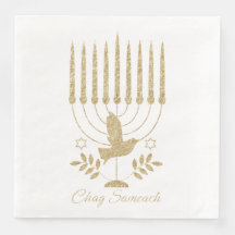 Elegant Gold Flying Dove Menorah Hanukkah