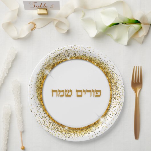 Elegant Gold Glitzer Hebrew Happy Purim Pappteller (Hochzeit)