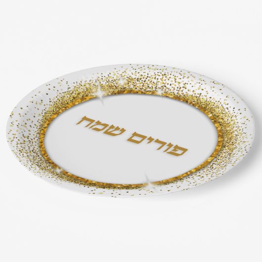 Elegant Gold Glitzer Hebrew Happy Purim Pappteller (Schrägansicht)