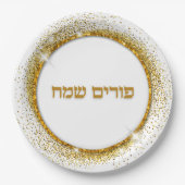 Elegant Gold Glitzer Hebrew Happy Purim Pappteller (Vorderseite)