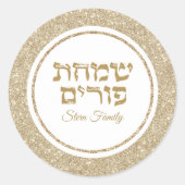 Elegant Gold Glitzer Hebrew Simchat Purim Runder Aufkleber (Vorderseite)