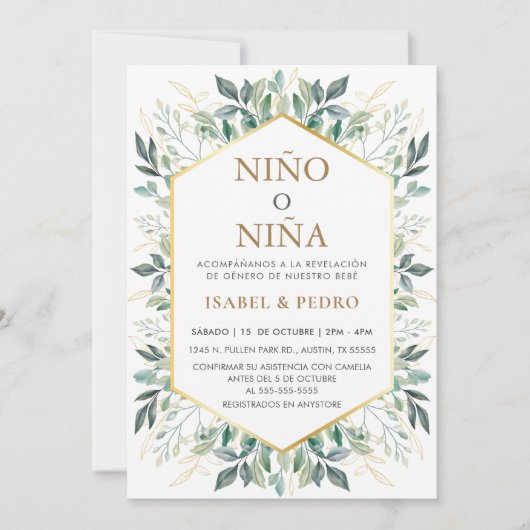 Elegant Gold Greenerity Frame Spanisch Gender Reve Einladung (Vorderseite)