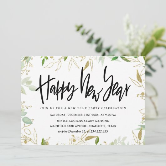 Elegant Gold Greenery Happy New Year Script Einladung (Stehend Vorderseite)