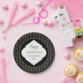 Elegant Gold Hanukkah Holiday Pappteller (Party)