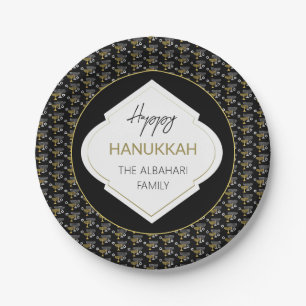 Elegant Gold Hanukkah Holiday Pappteller