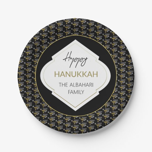 Elegant Gold Hanukkah Holiday Pappteller (Vorderseite)