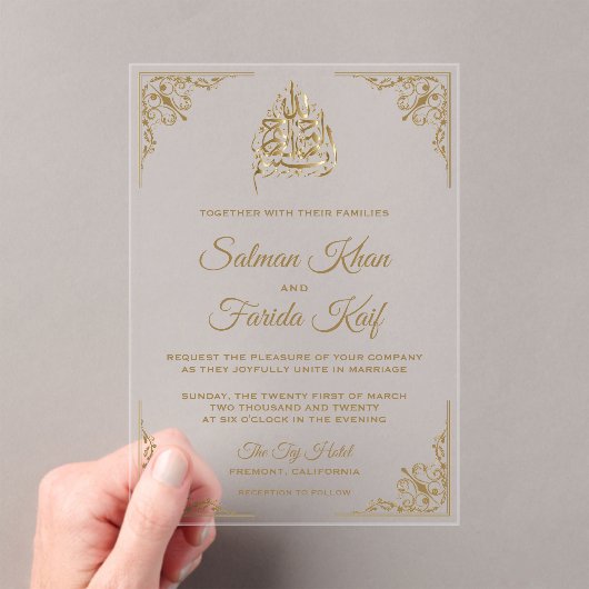 Elegant Gold Islamic Muslim Wedding Acryleinladungen (Insitu (Handheld))