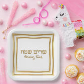 Elegant Gold Judisch Hebrew Purim Sameach Pappteller (Party)