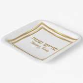Elegant Gold Judisch Hebrew Purim Sameach Pappteller (Gewinkelt)