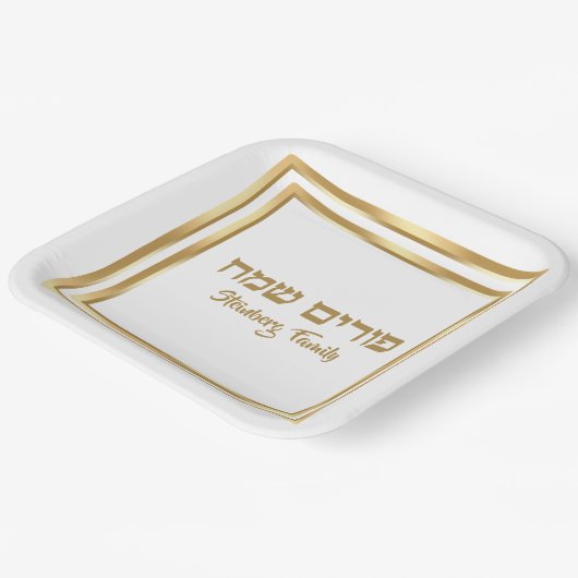 Elegant Gold Judisch Hebrew Purim Sameach Pappteller (Gewinkelt)