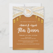 Elegant Gold Lantern Islamic Pattern Ramadan iftar Einladung (Vorderseite)