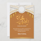 Elegant Gold Lantern Islamic Pattern Ramadan iftar Einladung (Rückseite)