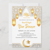 Elegant Gold Lantern & White Geometric Arch Iftar Einladung (Vorderseite)