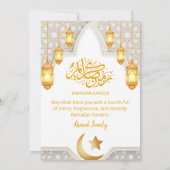 Elegant Gold Lantern & White Geometric Arch Iftar Einladung (Rückseite)