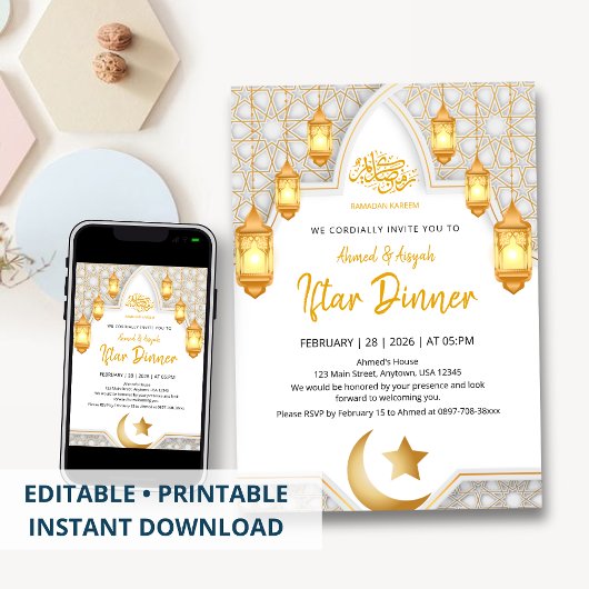 Elegant Gold Lantern & White Geometric Arch Iftar Einladung