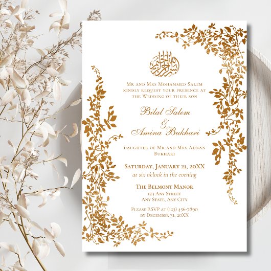 Elegant Gold Leaf Islamische Hochzeit Einladung